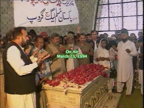 Shabbir Ibne Adil. PTV, News Report: Pakistan Day in 1994