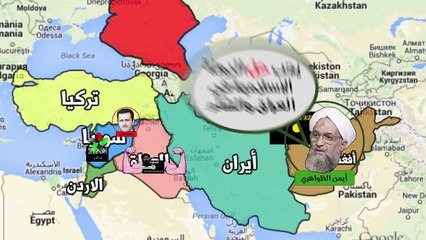 ' اجي تفهم اشنو فهم الحلقة الثانية ' داعش الجزء الثاني