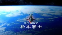 宇宙戦艦ヤマトOP 【CG】.mp4