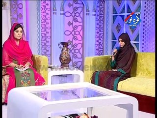 Ihtraam E Ramadan Aftaar Transmission 06-07-2015 Part-01