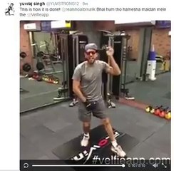 yuvraj's response to shoaib