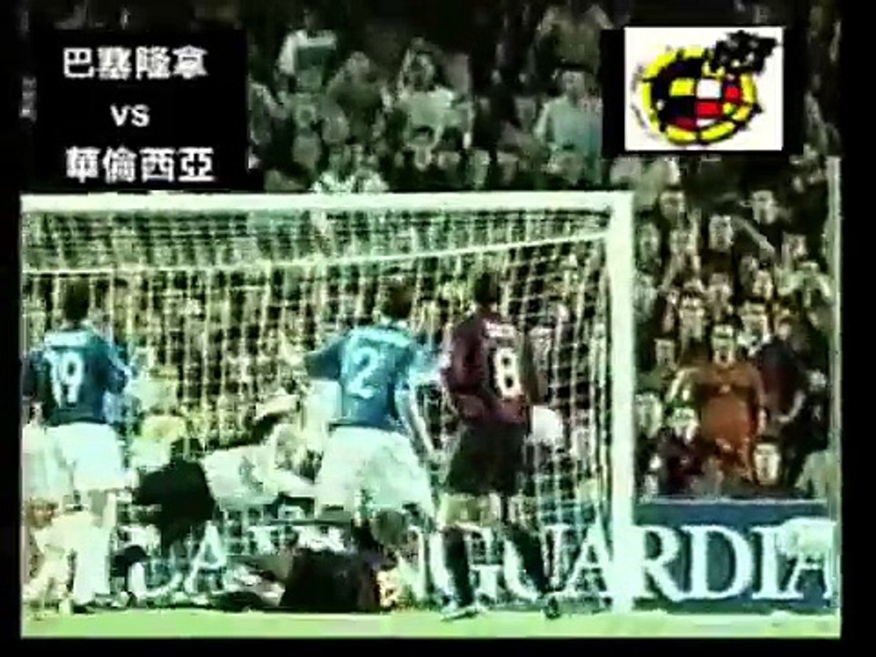 10 of the best goals ever...