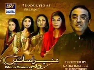 Pakistani President  Asif Zardari funny pic`s