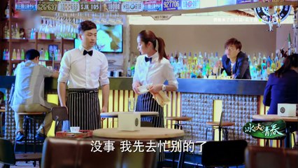 冰与火的青春 第24集 Destined to Love You EP24 - 【超清1080P无删减版】