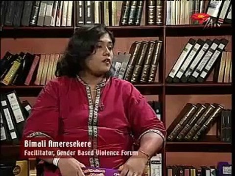 VIOLENCE AGAINST WOMEN HURTS US ALL Act Now /* Sri Lanka*/