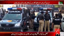 Karachi Police Corruption- 3 Inspector removed from job - Inquiry against 27 SHOs suspended from post