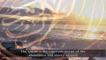 The Ocean of Holy Quran by Leader of the Islamic Ummah  Ayatullah Sayed Ali Khamenei (H.A)
