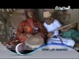 لقطات مضحكه من اليمن -Funny footage from Yemen