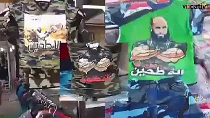 ابو عزرائيل - abu azrael