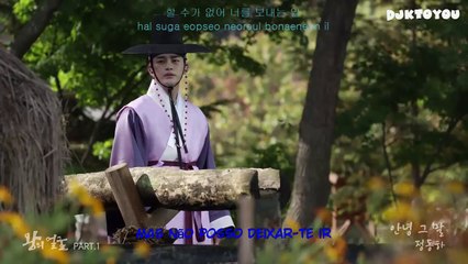 [PT] Jung Dong Ha - Goodbye, Those Words