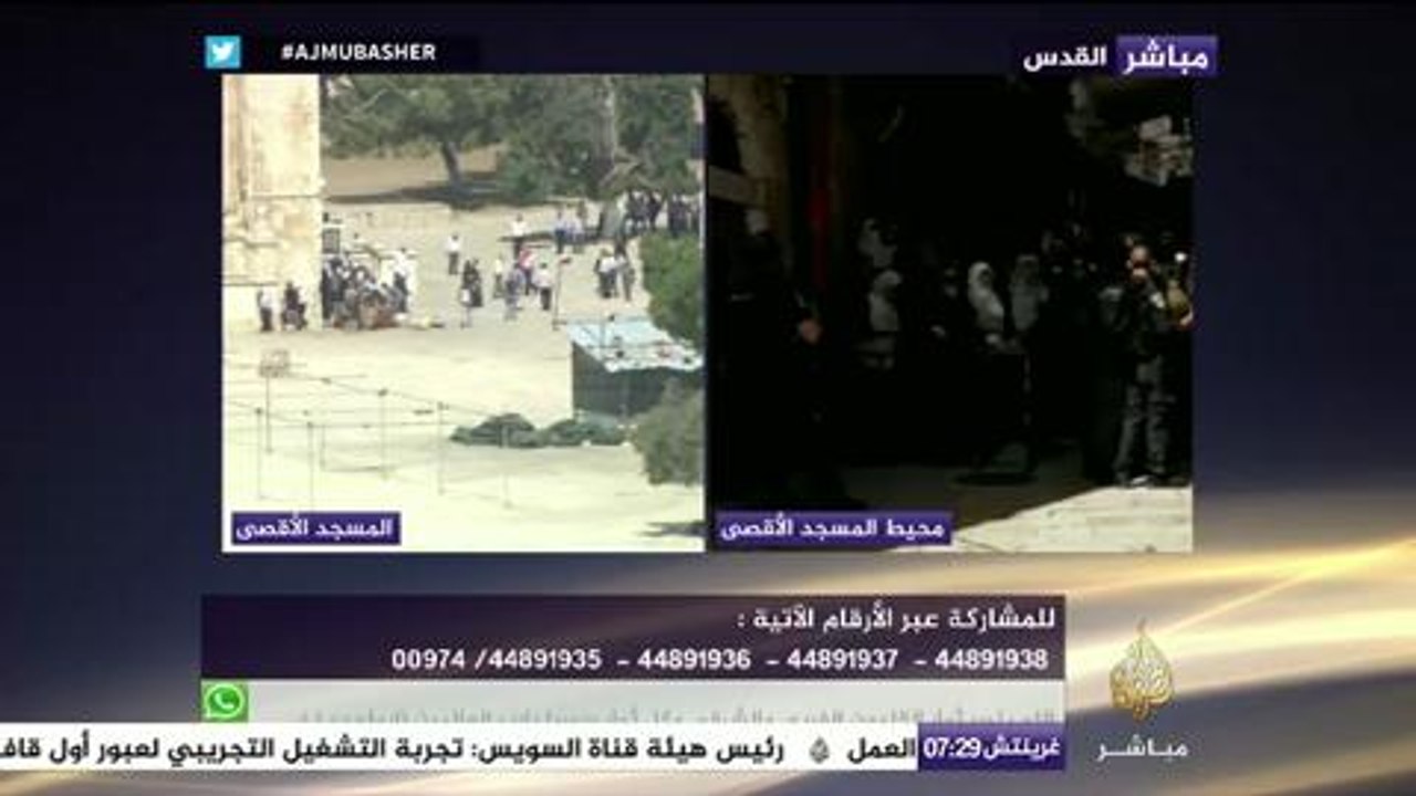نافذة تفاعلية - اقتحام المسجد الأقصى