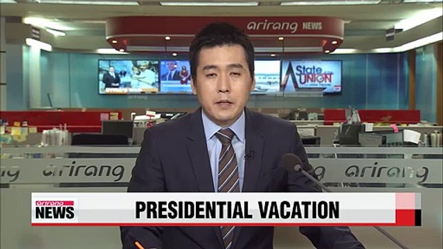 President Park to spend summer vacation at presidential office