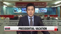 President Park to spend summer vacation at presidential office