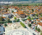 The beautiful town Struga in Macedonia