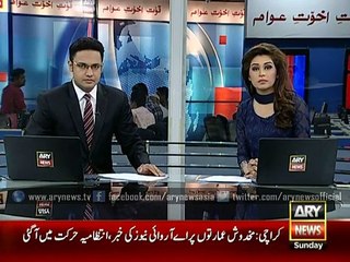 Heavy Rain, a threat for dilapidated building in Karachi