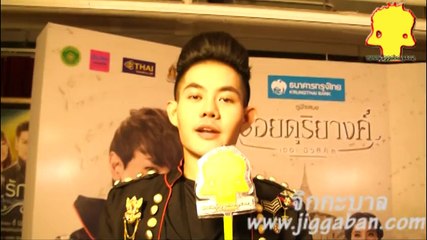 เก่ง ธชย โชว์เพลง 4 ยุค 4 สมัย ผ่านเพลง ตายช้าช้า -  รอยดุริยางค์ เดอะมิวสิคคัล