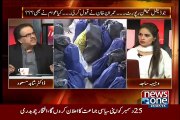 Dr.Shahid Masood hints which PTI leader gave Imran Khan wrong advices which resulted in PTI -HD Videos