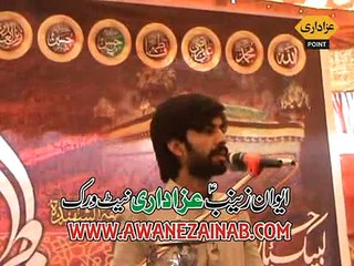 Zakir Ibrar Hussain Shah Majlis 18 Ramzan 2015 Tahir Kalan Dipal Pur Okara