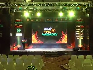 Allu arjun as Brand Ambassador For Telugu Titans Pro Kabaddi