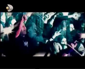 PENTAGRAM - BİR