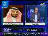 مصطفى بكري: الامير محمد بن سلمان طلب وساطة بوتين لإصلاح العلاقة بين السعودية وبشار الاسد
