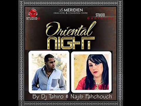 Cheb Bilal Sghir 2015 ( Dogih Dogih ) Live Meridien Ramadan 2015 By Dj Tahiro