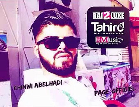 Cheb Chinwi - allo allo 2015 Avec Mohamed Milor By Dj Tahiro