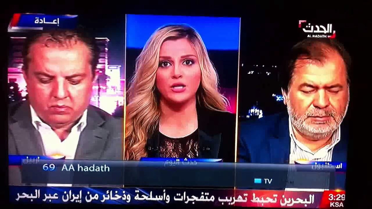 Test réception satellite Badr 26° Est Nord Est Sarrebourg Réding CTL