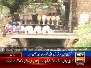 Emergency imposed in Karachi due to rain