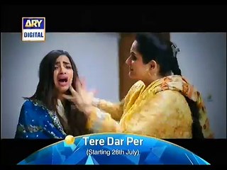 Tere Dar Par ARY Digital Promo-1