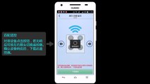 ORVIBO Allone WiWo-R1 WiFi IR Smart Home Phone Remote Controller