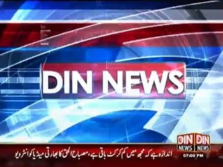 Din News Headlines 7 P.M (26 July 2015)