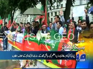 Geo Headlines-26 Jul 2015-1900