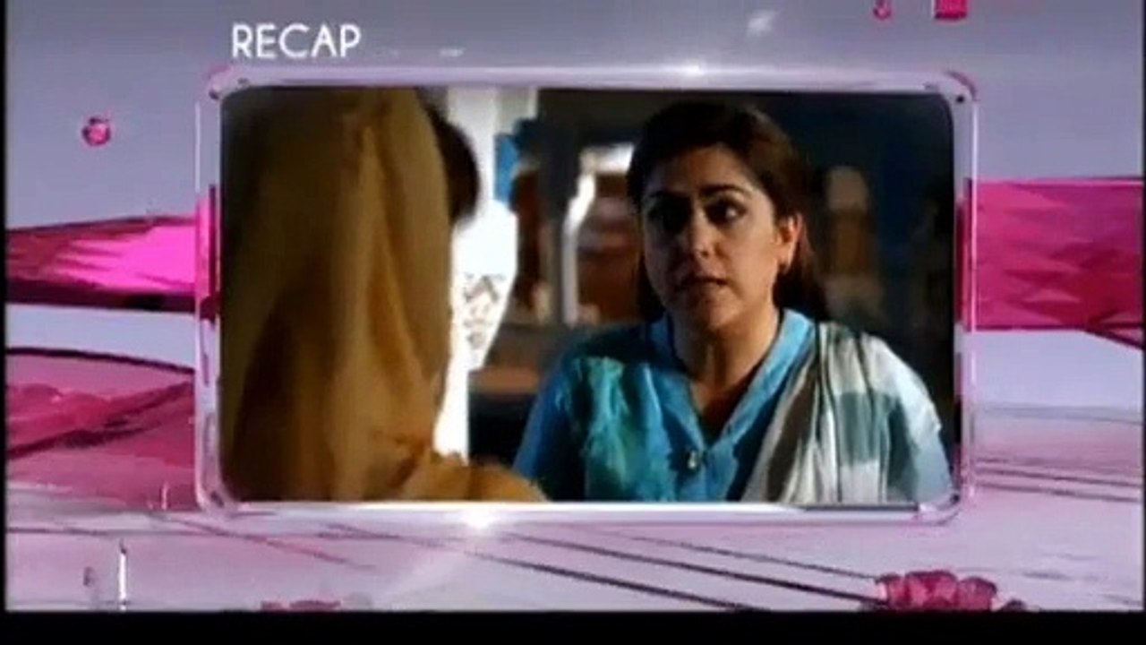 Kaneez Episode 94 Recap Aplus TV Drama 26th July 2015