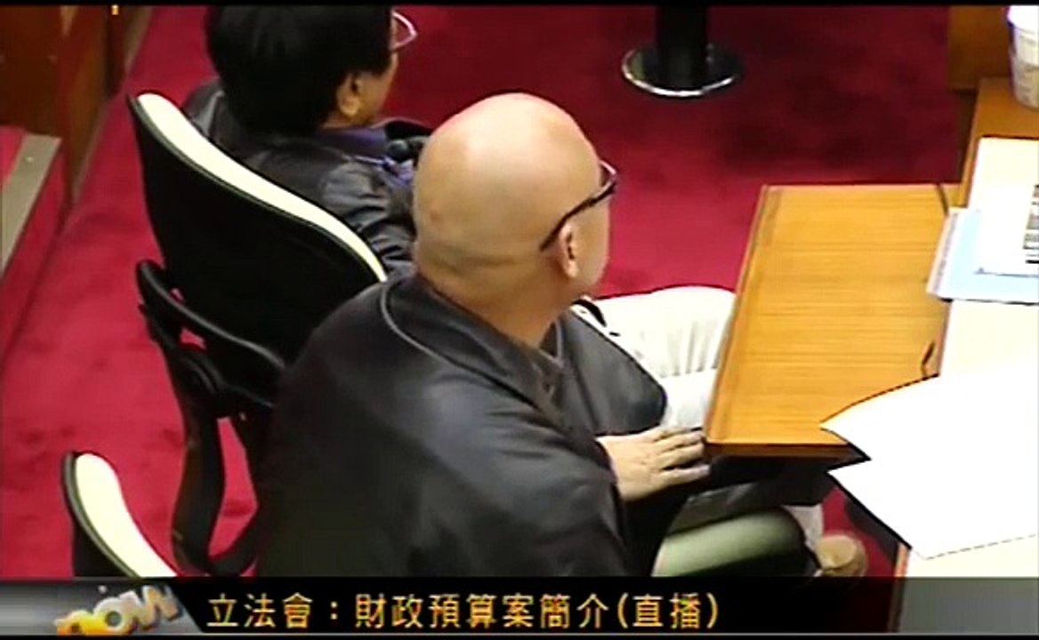 大舊: 你咁恨錢就送二萬萬億畀你!!