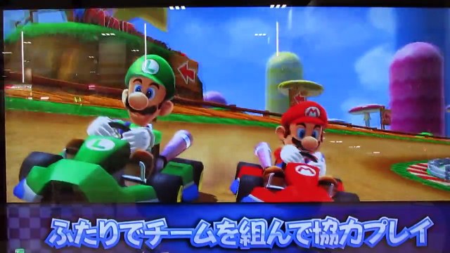 Mario Kart Arcade GP DX ● マリオカート GP DX