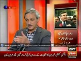 Jehangir Tareen Explains Judicial Commission Report