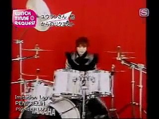 Penicillin - Imitation Love