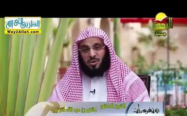 تغريدة السلام عليكم