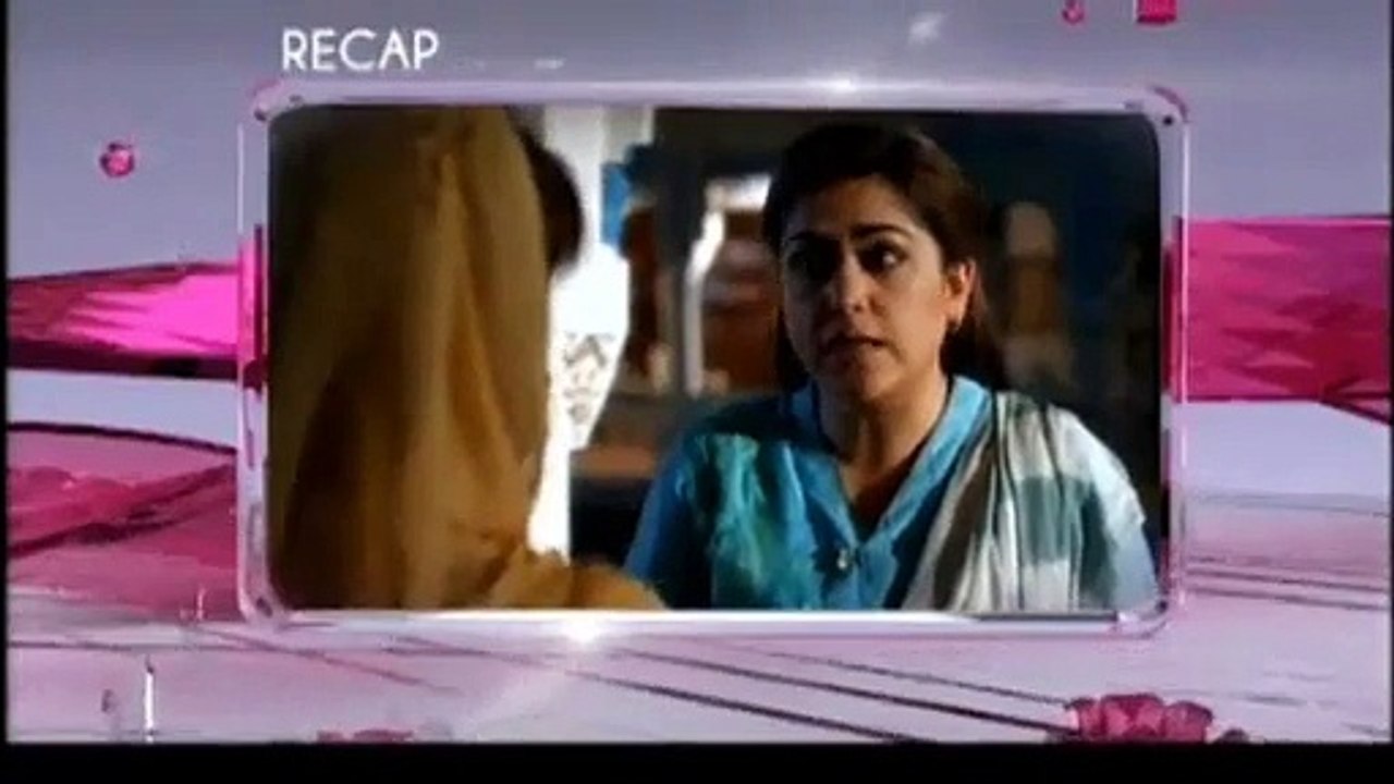Kaneez Episode 94 Recap Aplus TV Drama 26th July 2015