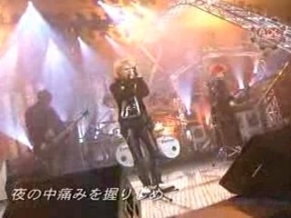 Dir en grey - Embryo (LIVE)