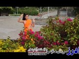 Nazia Iqbal And Shahsawar New Pashto Song 2015 - Zama Meena