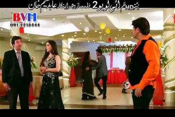 Pashto New Song 2015 Yao De Gharib Peda Kram Khudaya Pashto HD Film Song 2015 I Love U Too
