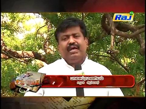 Koopiyam - Son Killed His Father for Scolding-A Shocking Report _ தந்தையை வெட்டிக் கொன்ற மகன்