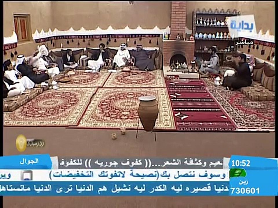 موال زد رصيدك 3 (ابراهيم النقيب - محمد عباس - عمر العمير)