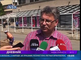 Dnevnik, 26. jul 2015. (RTV Bor)