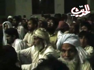 Tadveen-e-Hadith aur Khidmat-e-Muhadaseen: By Shaykh Zubair Ali Zai