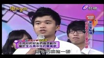 50位高中生的夢想之歌(風箏)-林俊逸侯佩岑樂光寶盒2012121
