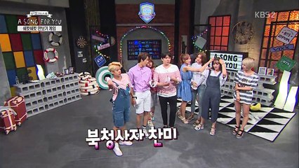 150726 Global Request Show A Song For You