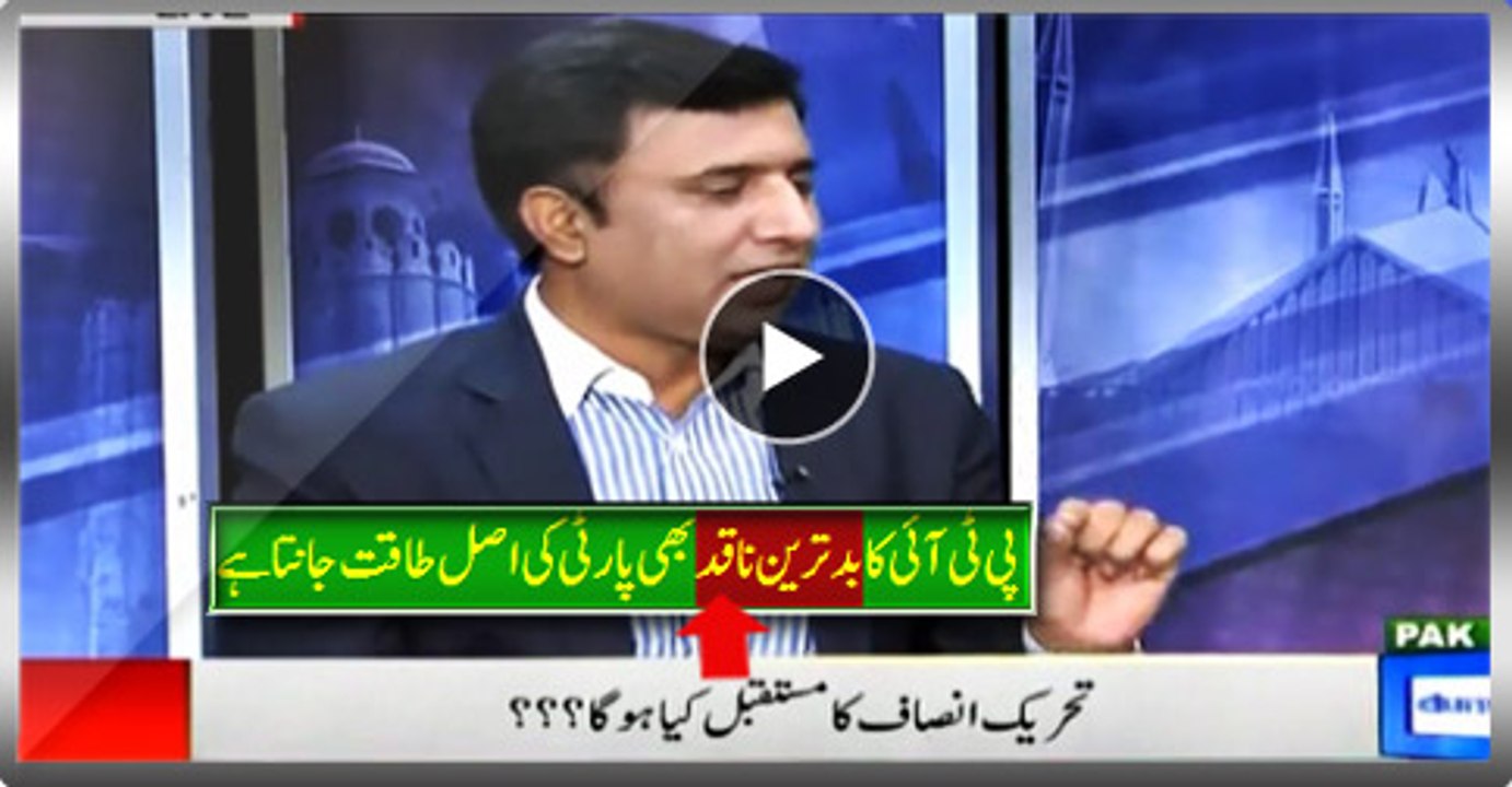 Even Worst Critics Of PTI 'Habib Akram' Knows Original Strength Of Party and Imran Khan